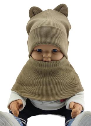 Шапка детская трикотажная двойная для новорожденных с хомутом головные уборы коричневый (шд339)