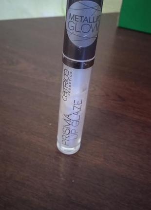 Блиск catrice prizma lip glaze