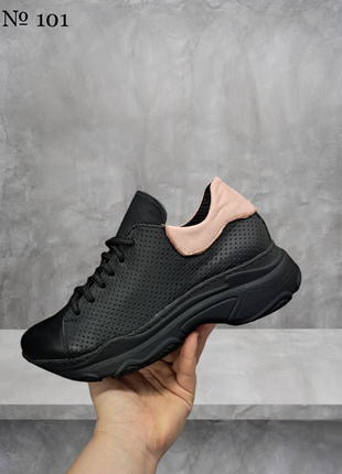 Кожаные женские кроссовки (модель 101)