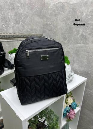 Стильный большой женский рюкзак черный непромокаемый с дополнительными карманами1 фото