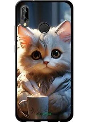 Чохол на huawei p20 lite білий кіт "5646b-1410-2448"