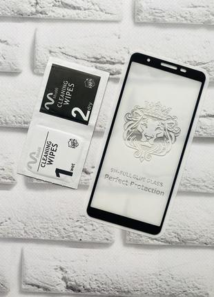 Защитное стекло 3d для samsung galaxy a01 core черная рамка