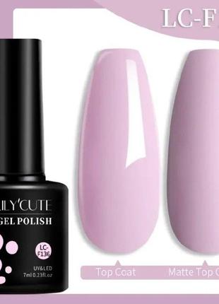 Гель-лак для ногтей lilycute lc-f136
