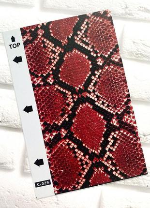 Захисна плівка шкіра пітона (червона) на задню панель для samsung j5 (2016)/j510