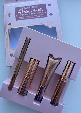 Лімітований набір charlotte tilbury pillow talk beautifying lip and cheek secrets pillow talk