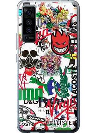 Чехол на vivo x50 many different logos "4022u-1955-2448"