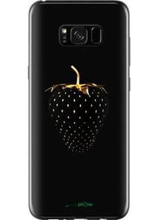 Чохол на samsung galaxy s8 plus чорна полуниця "3585u-817-2448"