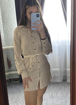 Сукня