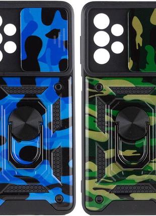 Ударопрочный чехол camshield serge ring camo для samsung galaxy a13 4g