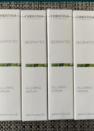 Сироватка christina biophyto alluring serum