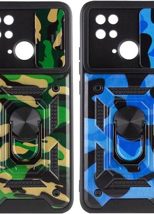 Ударопрочный чехол camshield serge ring camo для xiaomi poco c40