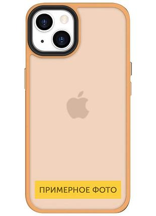 Чохол tpu+pc lyon frosted для motorola moto e40