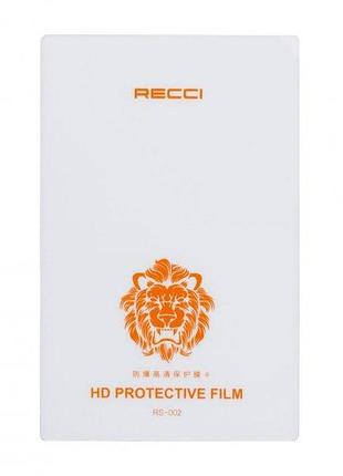 Защитная гидрогелевая плёнка для motorola moto g5s