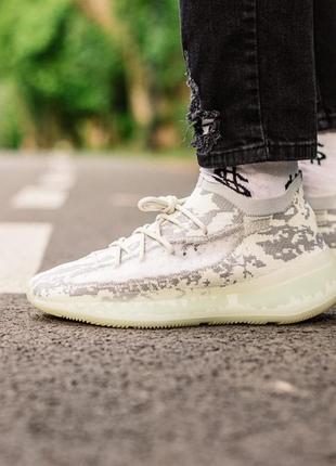 Adidas yeezy boost 380 alien