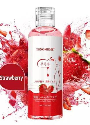 Интимная смазка гель-лубрикант tono hime 200 ml лубрикант со вкусом клубники съедобная смазка на водной основе