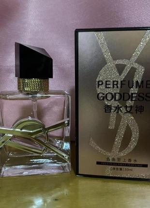 Парфуми Духи yves saint laurent libre парфюмированная вода ysl2 фото
