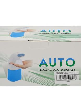 Сенсорний дозатор для мила foaming soap 250 мл білий7 фото