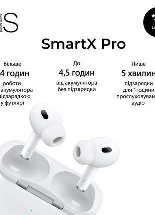 Бездротові навушники bluetooth з бездротовою зарядкою і якістю aaa від smartx, lюкс-smartx pro luxury3 фото