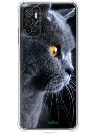 Чохол на xiaomi poco m3 pro красивий кіт "3038sp-2369-2448"