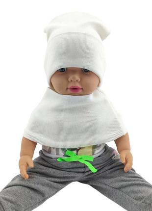 Шапка детская трикотажная двойная демисезонная с хомутом детские головные уборы белый (шд412)