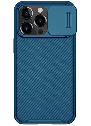 Карбонова накладка nillkin camshield pro magnetic для apple iphone 13 pro (6.1") синій