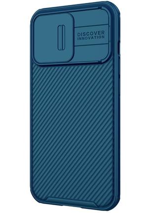 Карбонова накладка nillkin camshield pro magnetic для apple iphone 13 pro (6.1") синій4 фото
