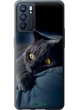 Чохол на oppo reno6 5g димчастий кіт "825u-2651-2448"