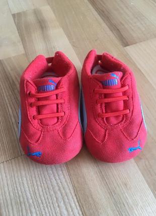 Кеди puma текстиль