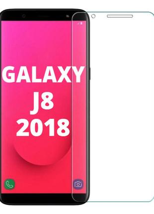 Захисне скло для samsung galaxy j8 (2018)