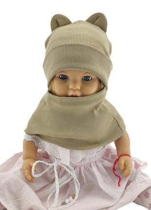 Шапка дитяча трикотажна подвійна для новонароджених з хомутом головні убори коричневий (шд333)