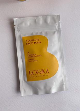 Alginate Athleta Maximum mask альгінатна маска – тонізація та зволоження, bogika