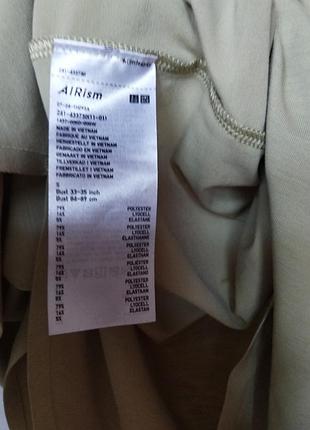 Водолазка 4