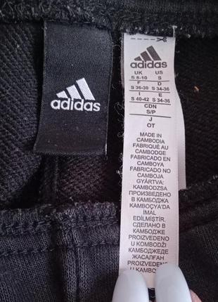 Спортивные штаны adidas2 фото