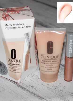 Clinique merry moisture travel set подарочный набор2 фото