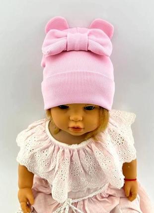 Шапка детская трикотажная двойная детская головные уборы розовый (шд275)