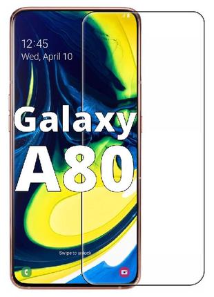 Защитное стекло для samsung galaxy a80