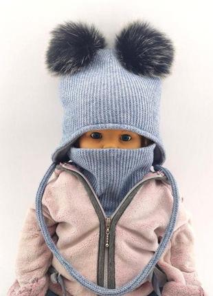 Детская вязаная шапка теплая с флисом хомутом с завязками детские головные уборы голубой (шдт259)