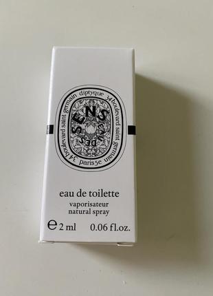 Diptique eau des sens