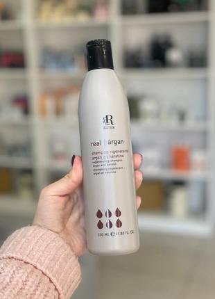 Шампунь для реконструкции волос с маслом арганы и кератином rr line argan star 350ml