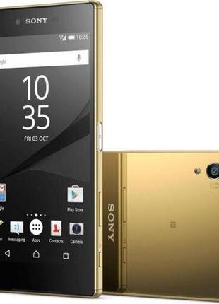 Защитная гидрогелевая пленка для sony xperia z5 dual