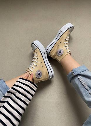 Женские высокие бежевые кеды в стиле converse high chuck taylor 🆕 високі кросівки конверс7 фото