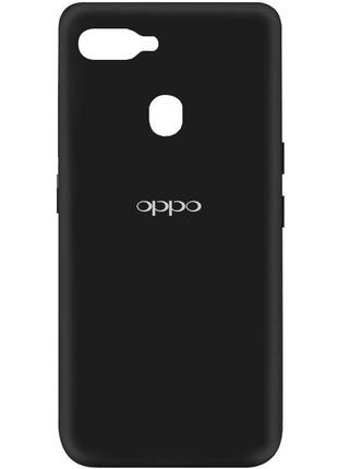 Чехол silicone cover my color full protective (a) для oppo a5s / oppo a121 фото