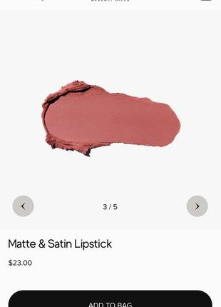 Помада anastasia beverly hills matte & satin lipstick7 фото