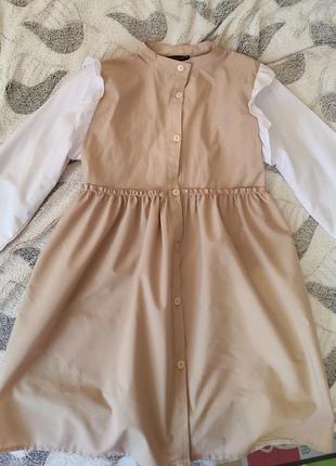 Сукня , плаття