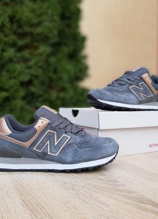 Женские летние замшевые кроссовки new balance 574 серые с бронзой кроссовки нюбеланс отличного качества2 фото