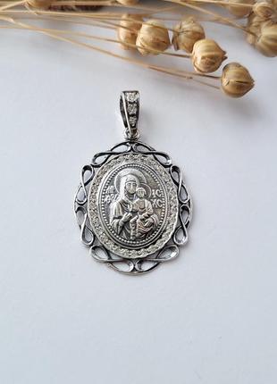 Серебряная ладанка икона с белыми камнями богородиця черненное серебро 925 пробы 0323ч 2.90г