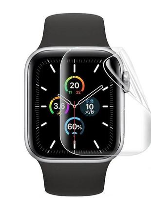 Захисна гідрогелева бронь плівка amazfit watch verge 6 штук