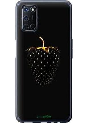 Чохол на oppo a52 чорна полуниця "3585t-1930-2448"