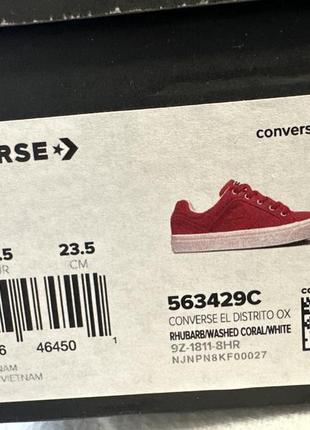 Новые кеды converse7 фото