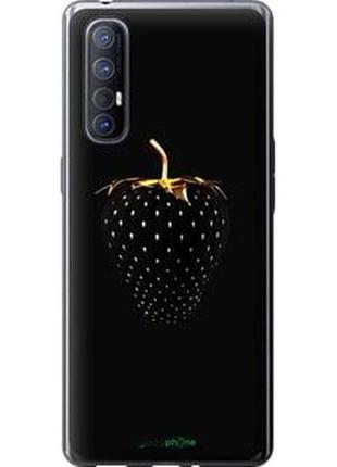 Чехол на oppo reno 3 pro черная клубника "3585u-1878-2448"